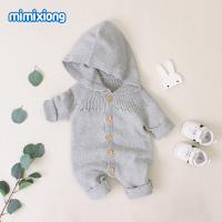 uploads/erp/collection/images/Children Clothing/XUQY/XU0527832/img_b/XU0527832_img_b_1